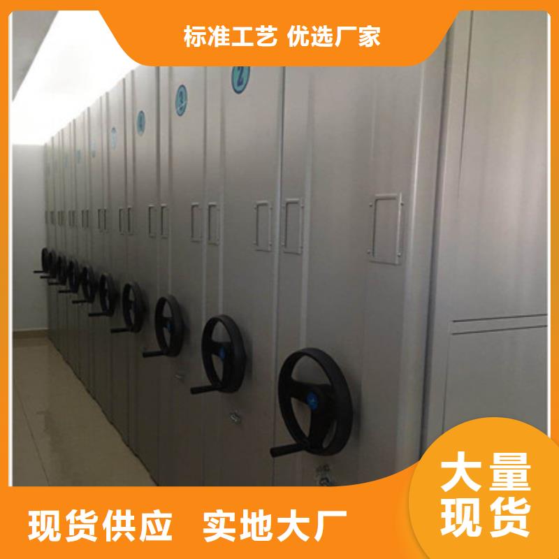 古籍书库樟木密集柜-视频-古籍书库樟木密集柜_广东省阳江市市场覆盖阳春|阳西|韶关|广州|中山|汕尾|云浮|茂名等