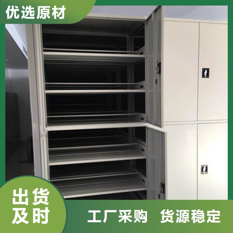 古籍书库樟木密集柜-视频-古籍书库樟木密集柜-湖南省湘西市(该地)制造商-永顺|泸溪|永州|湘潭|株洲|岳阳|益阳|衡阳