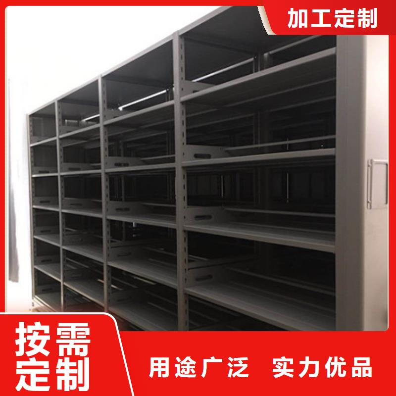 古籍书库樟木密集柜-视频-古籍书库樟木密集柜-凯美智能手动移动电动密集柜架办公家具(聊城市分公司)服务区域临清|莘县|烟台|德州|日照|济南|威海|滨州|东营