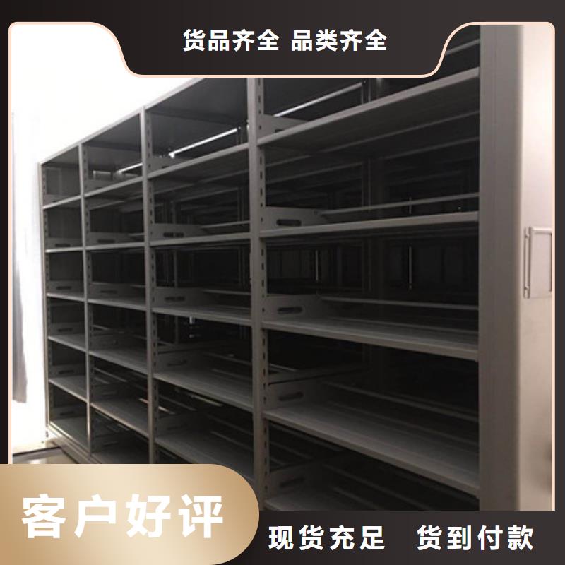 厂家发挥价值的策略与方案【凯美】机械手动密集柜