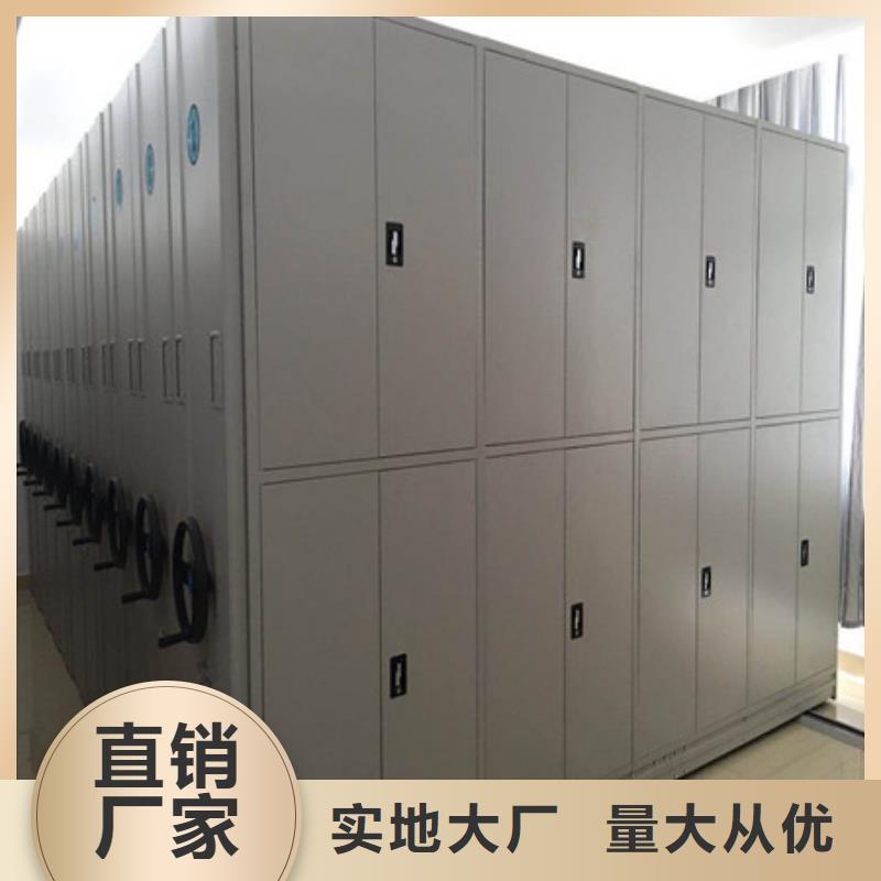 密集手摇式移动柜-视频-密集手摇式移动柜_四川省绵阳市市场覆盖游仙|平武|德阳|遂宁|资阳|广安等