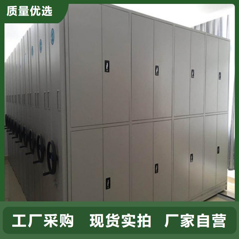 古籍书库樟木密集柜-视频-古籍书库樟木密集柜-云南省西双版纳市(同城)货源-勐海|勐腊|保山|昆明|玉溪|文山