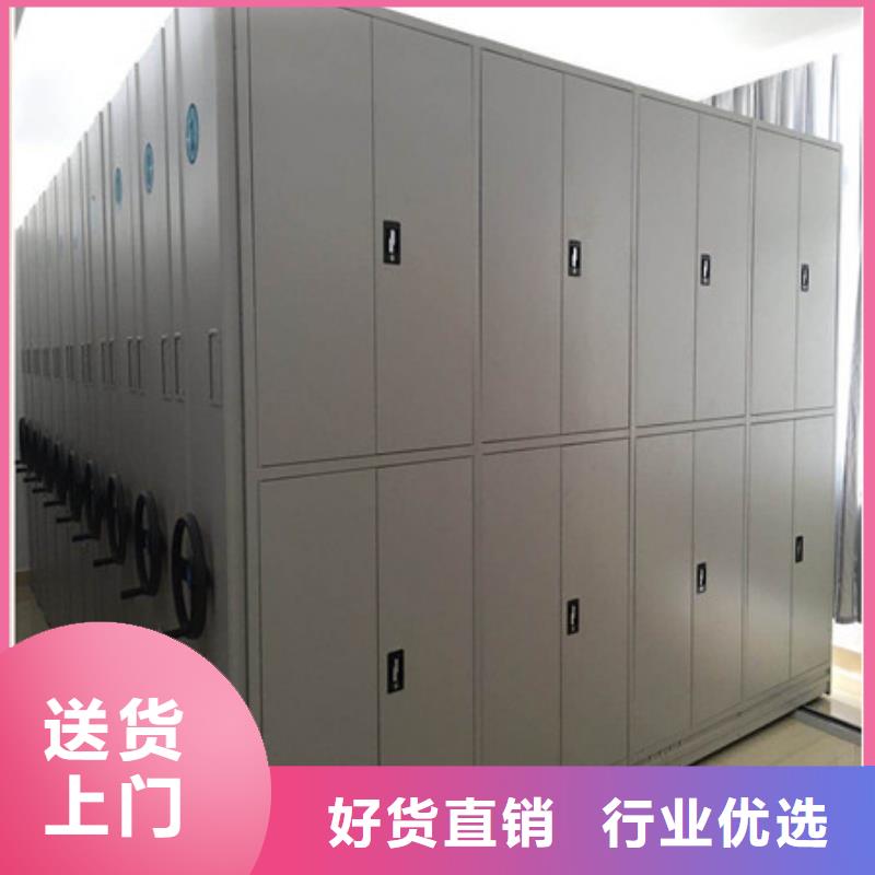 密集手摇式移动柜-视频-密集手摇式移动柜-山东省潍坊市【当地】生产商-寒亭|临朐|烟台|莱芜|临沂|枣庄|青岛|滨州|泰安