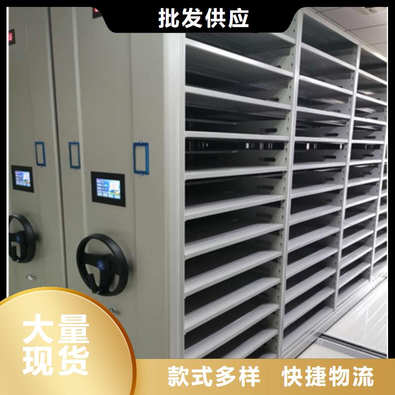 图书馆密集架-视频-图书馆密集架-河南省三门峡市【同城】厂家-灵宝|陕县|安阳|南阳|信阳|平顶山|商丘|焦作|漯河