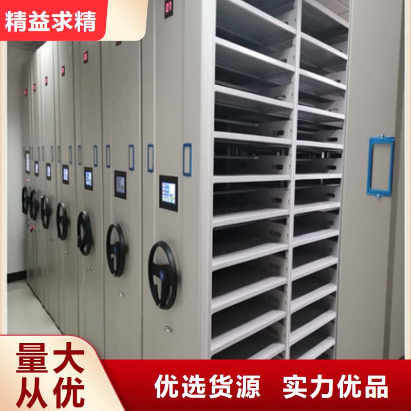 密集手摇式移动柜-视频-四川省攀枝花市|米易|盐边|泸州|南充|宜宾|遂宁密集手摇式移动柜-凯美