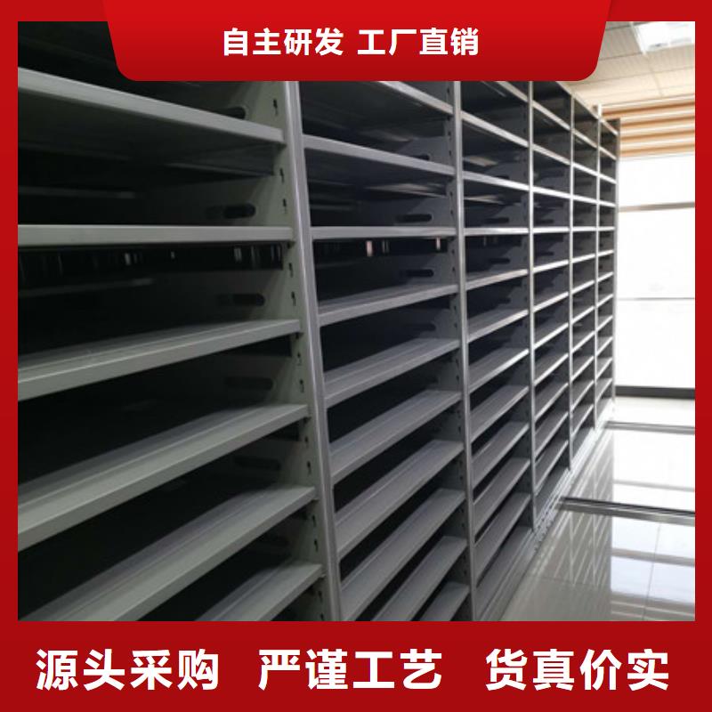 密集手摇式移动柜-视频-密集手摇式移动柜-凯美智能手动移动电动密集柜架办公家具(龙岩市分公司)服务区域上杭|新罗|南平|三明|漳州|莆田|厦门|泉州