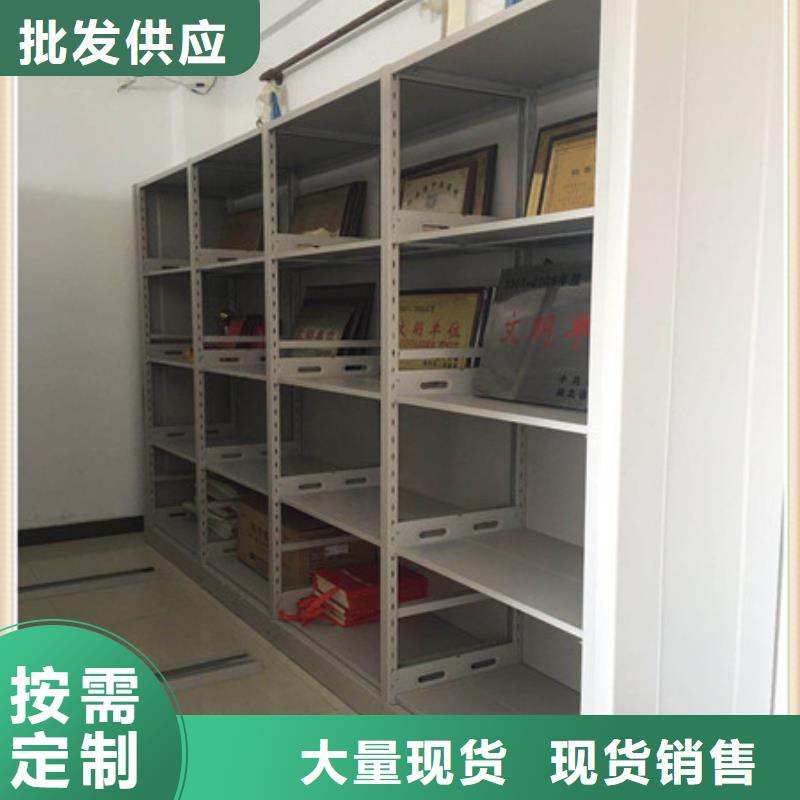 古籍书库樟木密集柜-视频-安徽省马鞍山市凯美古籍书库樟木密集柜可服务区域含山|花山|宿州|安庆|阜阳|淮南|巢湖|蚌埠等