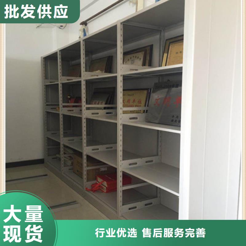 讲究实效【凯美】抽斗式密集柜