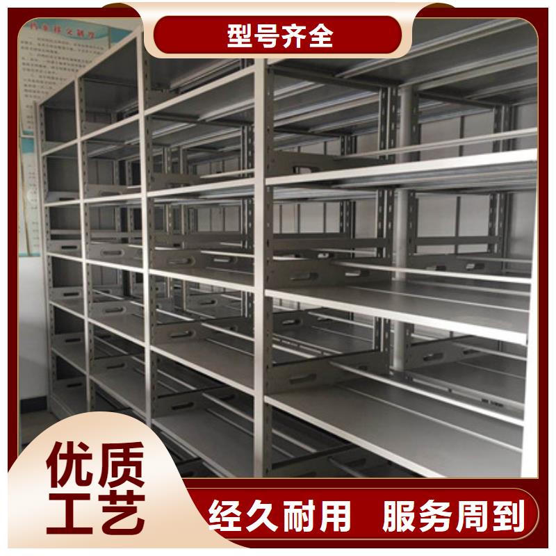 古籍书库樟木密集柜-视频-古籍书库樟木密集柜|四川省南充市|营山|南部|泸州|成都|内江|甘孜|乐山|德阳|眉山
