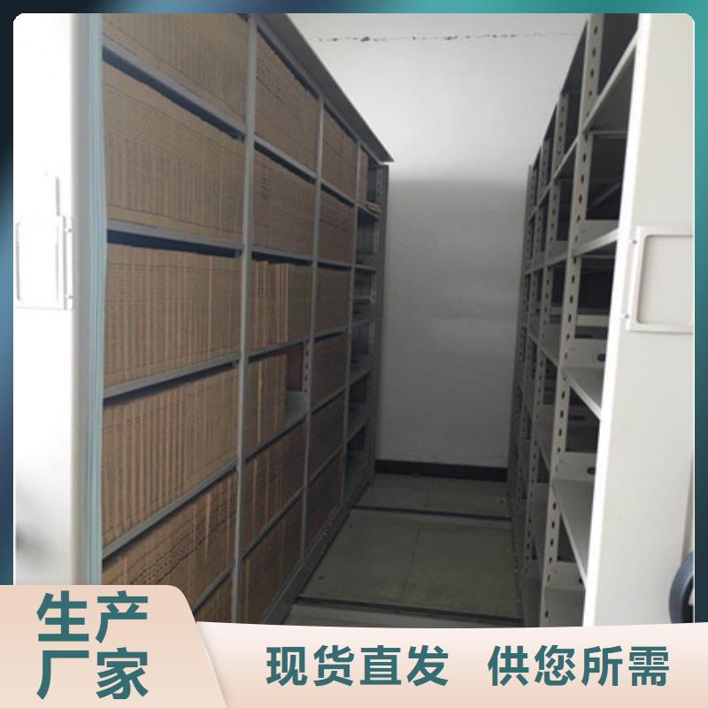 密集手摇式移动柜-视频-四川省攀枝花市|米易|盐边|泸州|南充|宜宾|遂宁密集手摇式移动柜-凯美