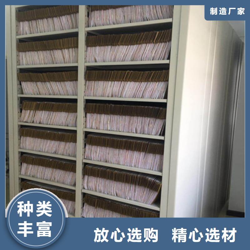 古籍书库樟木密集柜-视频-古籍书库樟木密集柜-湖南省湘西市(该地)制造商-永顺|泸溪|永州|湘潭|株洲|岳阳|益阳|衡阳
