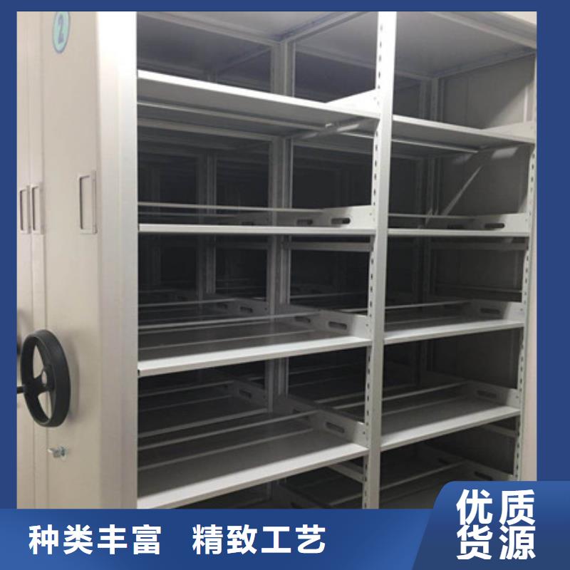 讲究实效【凯美】抽斗式密集柜