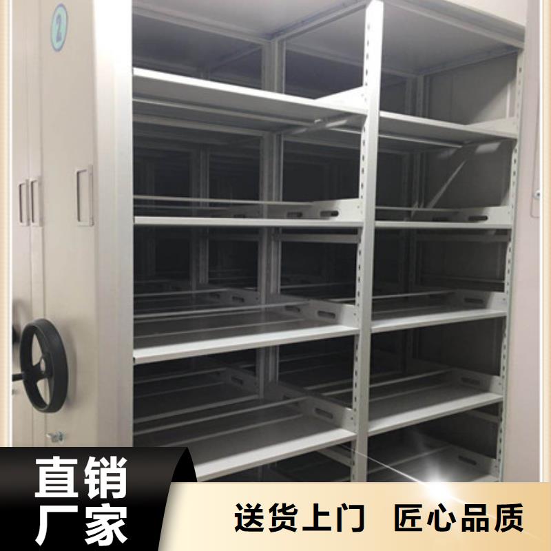 免费安装【凯美】橱式密集架