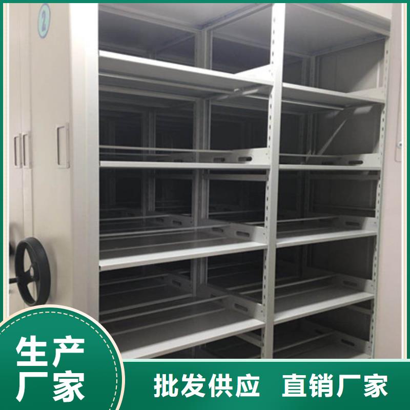 密集手摇式移动柜-视频-四川省攀枝花市|米易|盐边|泸州|南充|宜宾|遂宁密集手摇式移动柜-凯美