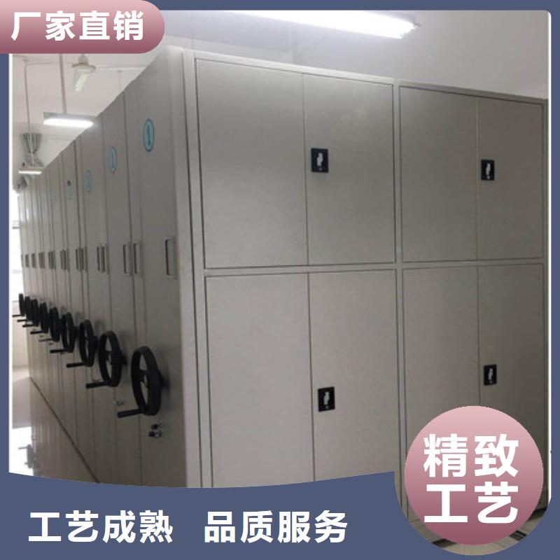 密集手摇式移动柜-视频-密集手摇式移动柜_四川省绵阳市市场覆盖游仙|平武|德阳|遂宁|资阳|广安等