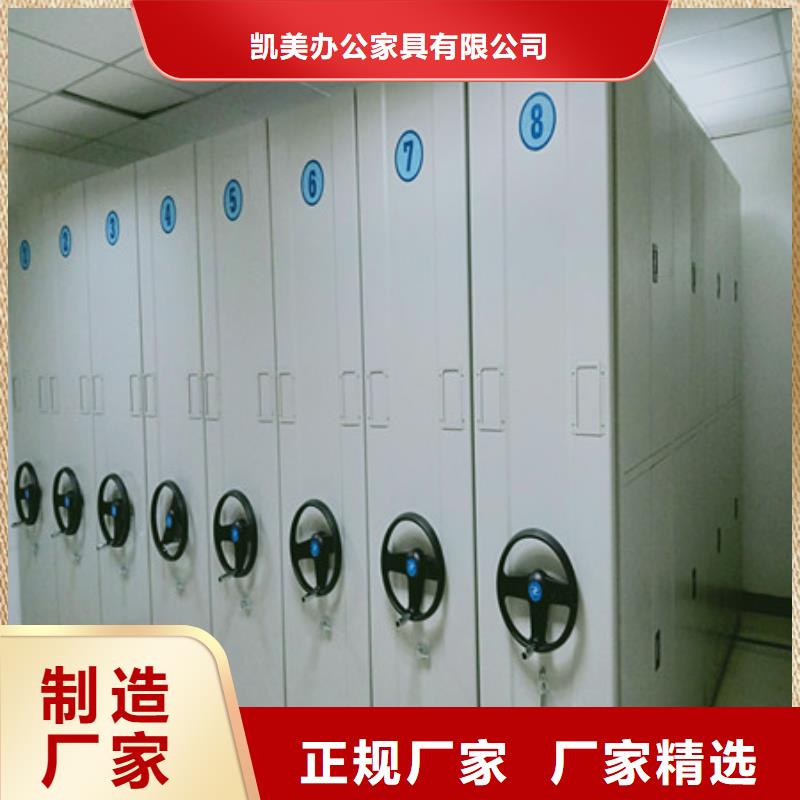 手摇密集架-快来购买吧