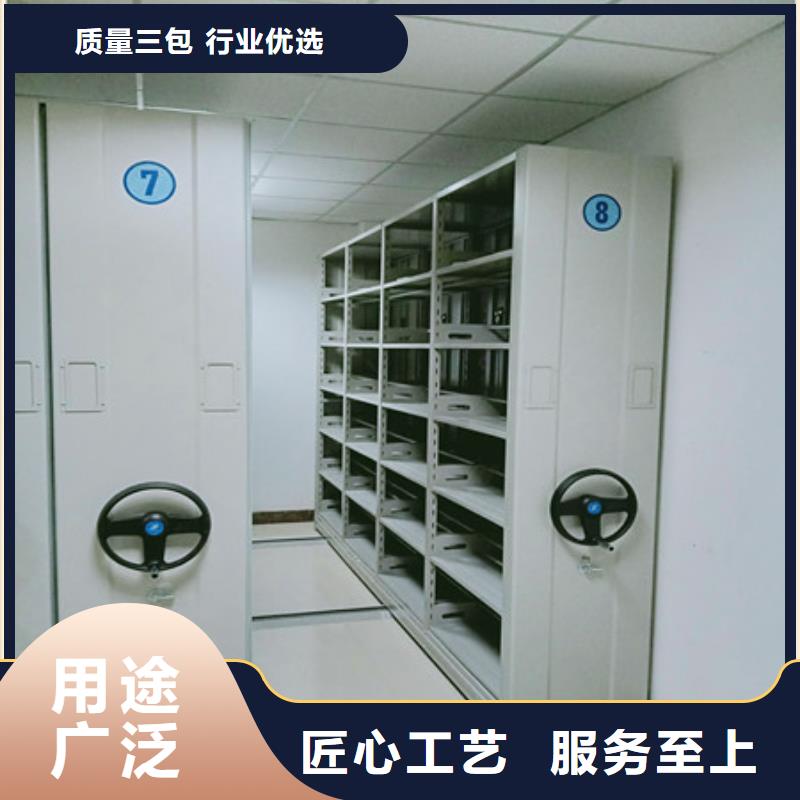 批发双柱式密集架_优质厂家