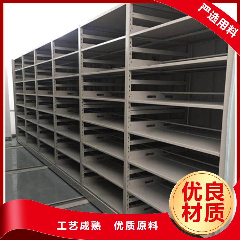 密集手摇式移动柜-视频-密集手摇式移动柜-凯美智能手动移动电动密集柜架办公家具(昌都市分公司)服务区域江达|丁青|那曲|日喀则|林芝|山南|拉萨|阿里