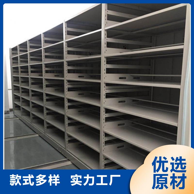 一站购齐【凯美】图书馆智能密集书架
