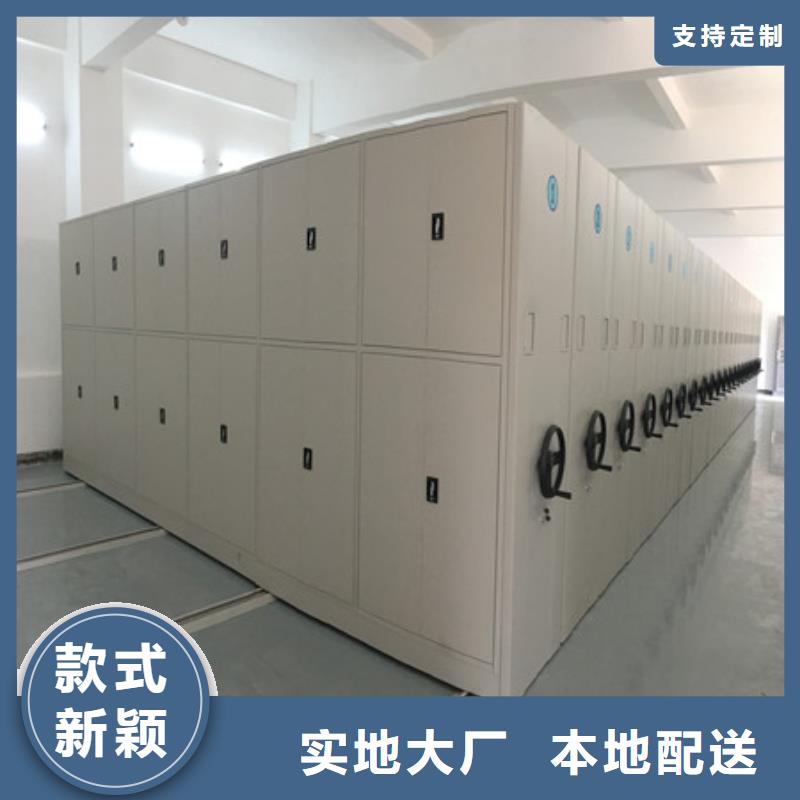 古籍书库樟木密集柜-视频-古籍书库樟木密集柜-湖南省湘西市(该地)制造商-永顺|泸溪|永州|湘潭|株洲|岳阳|益阳|衡阳