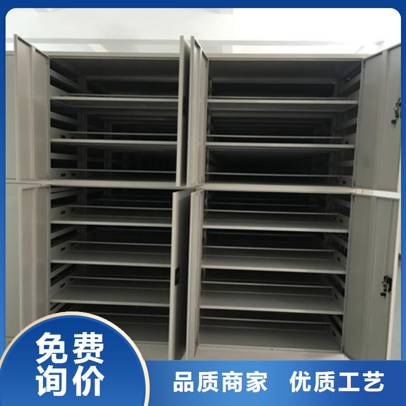 图书馆密集架-视频-图书馆密集架-凯美智能手动移动电动密集柜架办公家具(澳门分公司)服务区域