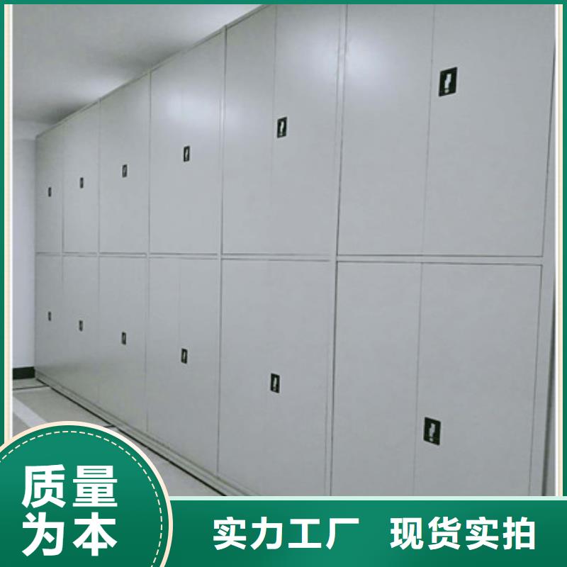 一站购齐【凯美】图书馆智能密集书架
