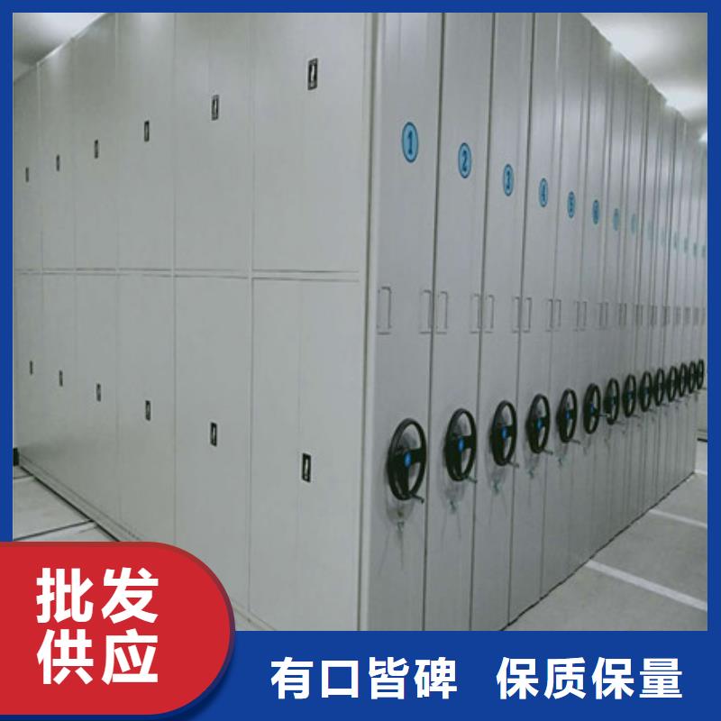 古籍书库樟木密集柜-视频-古籍书库樟木密集柜|四川省南充市|营山|南部|泸州|成都|内江|甘孜|乐山|德阳|眉山