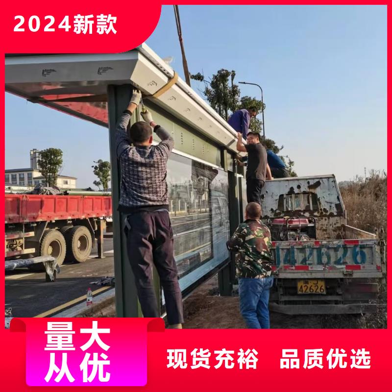 定做站岗亭-视频-定做站岗亭|辽宁省锦州市|黑山|古塔|本溪|鞍山|大连|丹东|抚顺|葫芦岛|营口