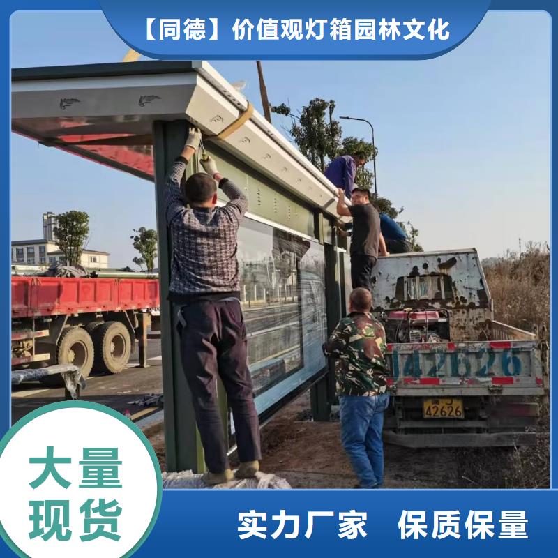 值班室-视频-值班室|德宏市|陇川|瑞丽|昆明|昭通|普洱|玉溪|迪庆|曲靖