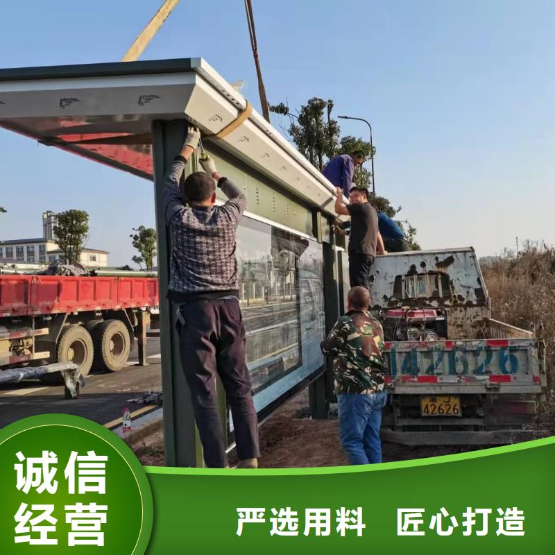 工地临时洗手间-视频-广西省桂林市|灵川|七星|玉林|梧州|贺州|北海工地临时洗手间-同德