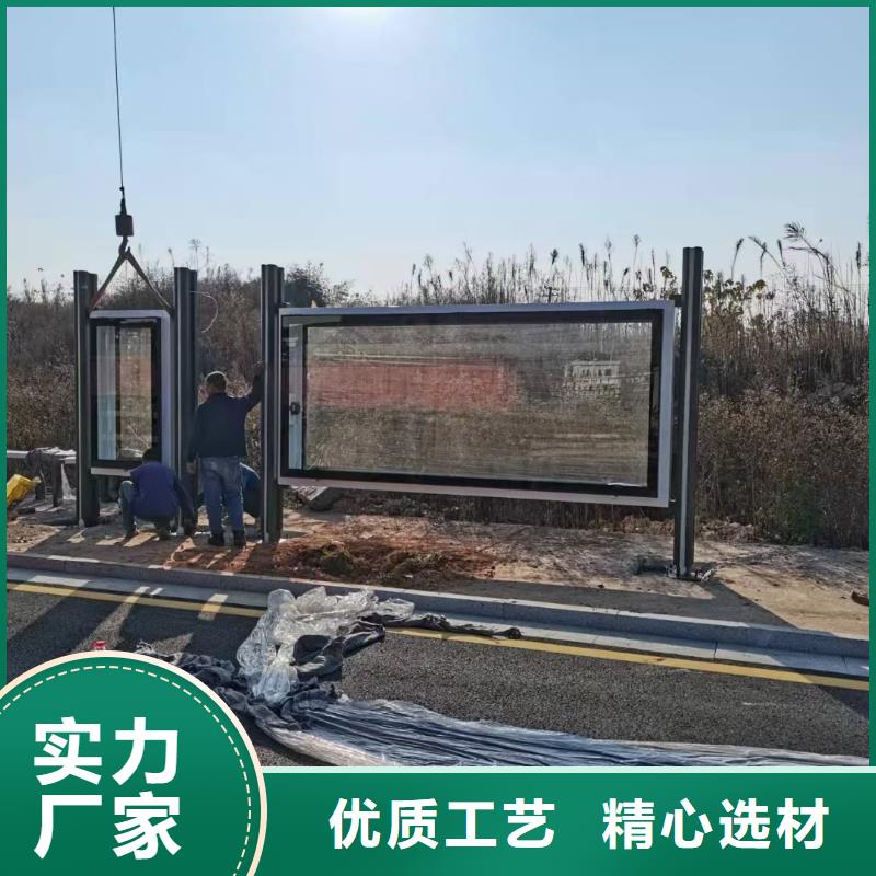 乡村候车亭10年经验