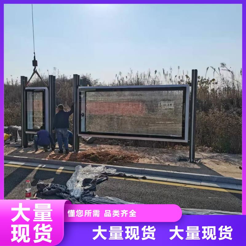 城镇候车亭实力雄厚