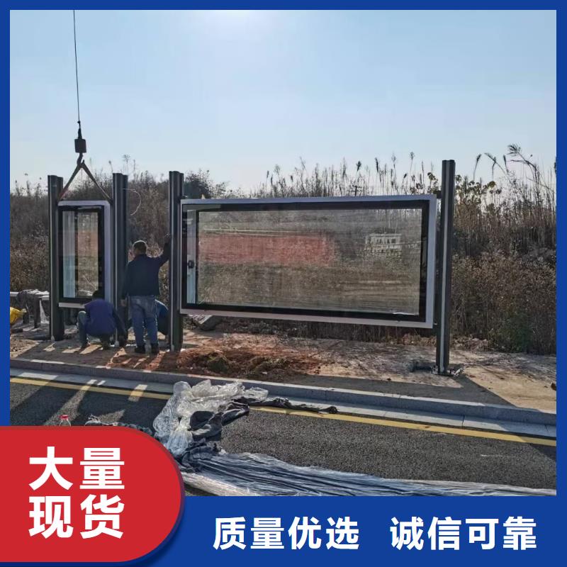 工地临时洗手间-视频-云南省保山市|昌宁|施甸|大理|普洱|昆明|楚雄|玉溪|曲靖|临沧工地临时洗手间-同德