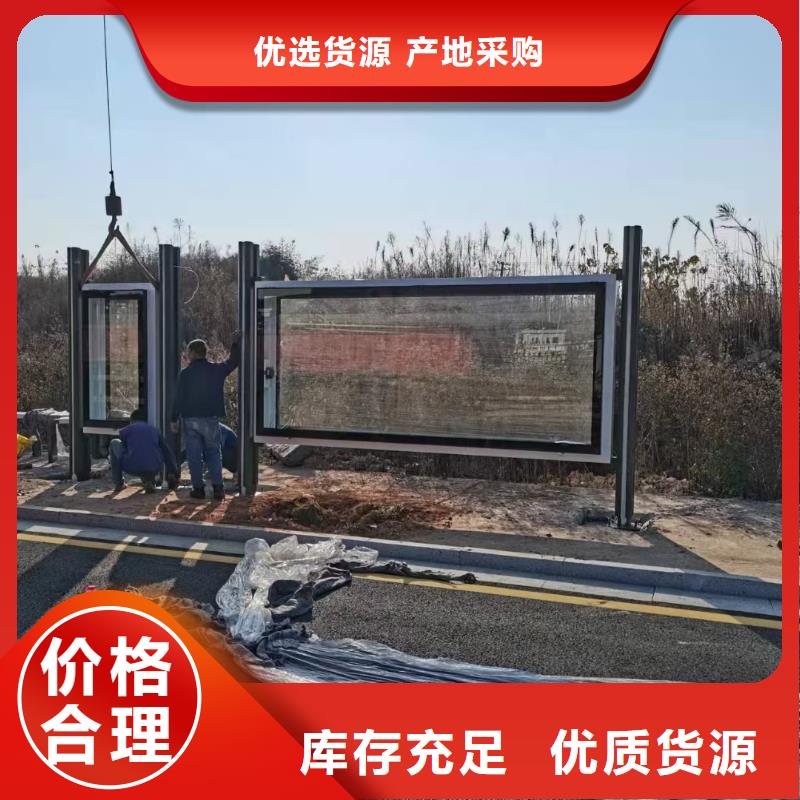 乡村候车亭实力老厂