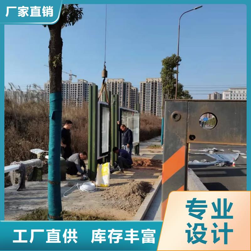 乡镇候车亭实力厂家