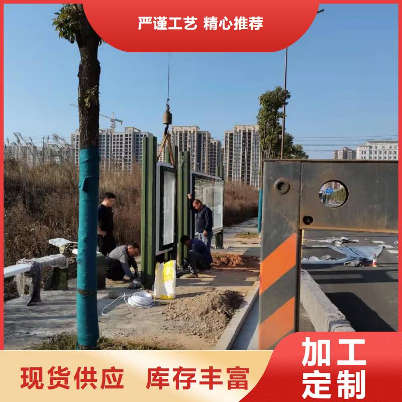 定做站岗亭-视频-定做站岗亭-【同德】价值观灯箱园林文化景观雕塑小品精神堡垒导视牌标识生产厂家(玉树市分公司)服务区域海南|果洛|海西|海东|西宁|海北|黄南
