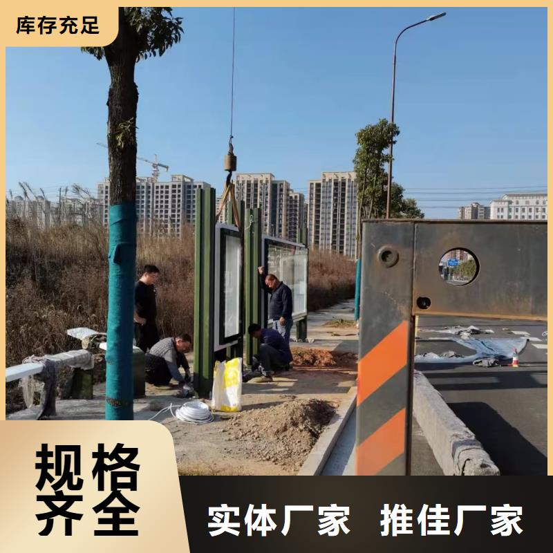 乡镇候车亭全国发货