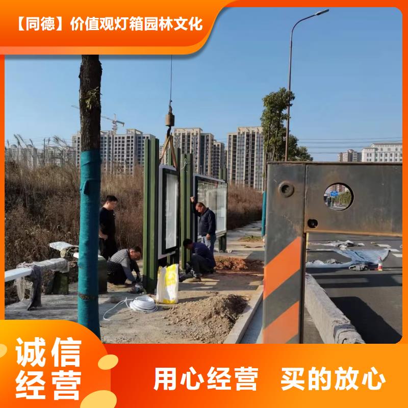 值班室-视频-值班室_青海省市场覆盖西宁|海西|海南|黄南等