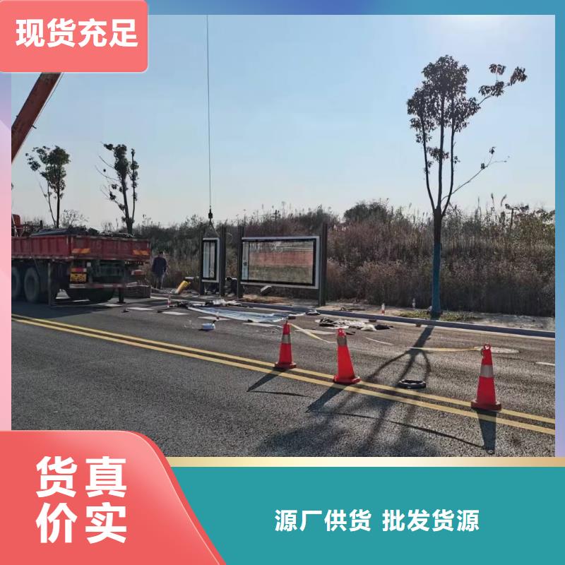 滚动灯箱候车亭信赖