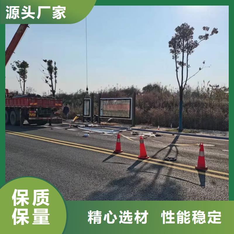 公交候车亭施工团队