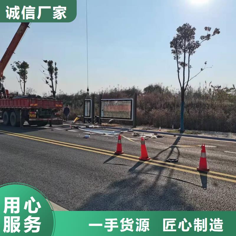 定做站岗亭-视频-安徽省滁州市同德定做站岗亭可服务区域凤阳|天长|淮北|六安|巢湖|芜湖|安庆|宣城|亳州等