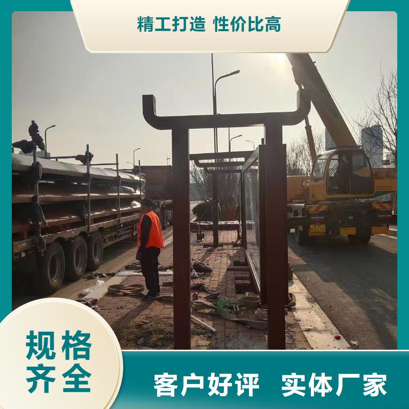 东方市滚动灯箱候车亭厂家