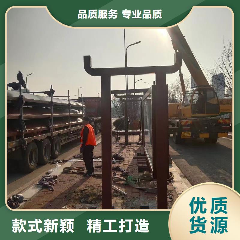 公交候车亭质量保证