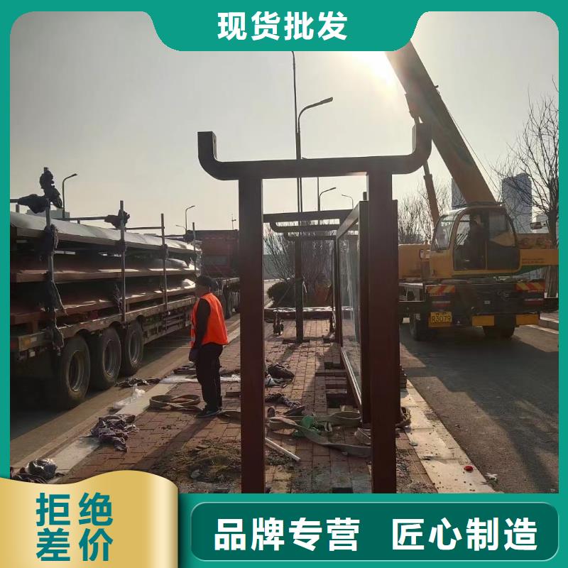 现代候车亭实体大厂