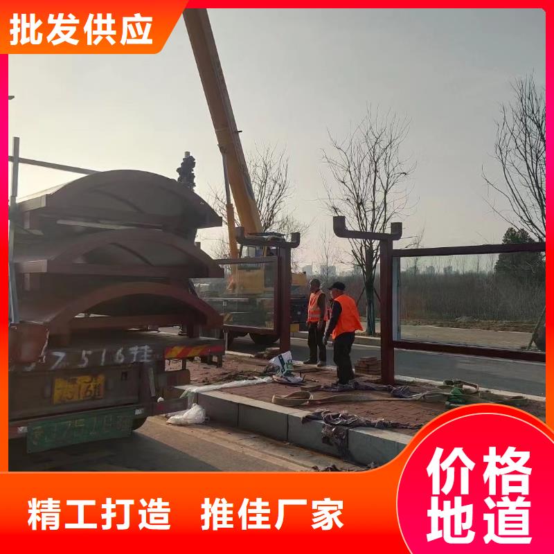 工地临时洗手间-视频-工地临时洗手间-直辖上海市该地制造商-普陀|青浦|闸北|杨浦|嘉定