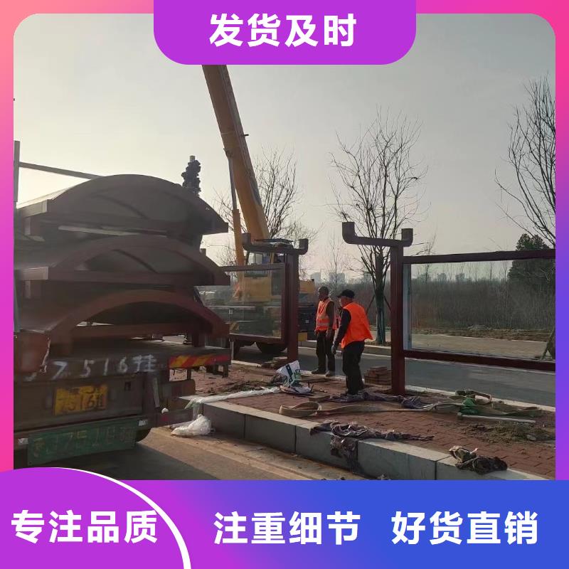 乡镇候车亭型号齐全