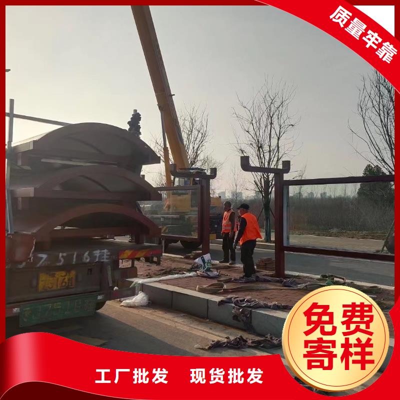 公交候车亭值得信赖