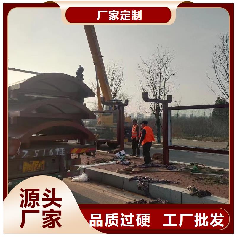 候车亭厂家订制