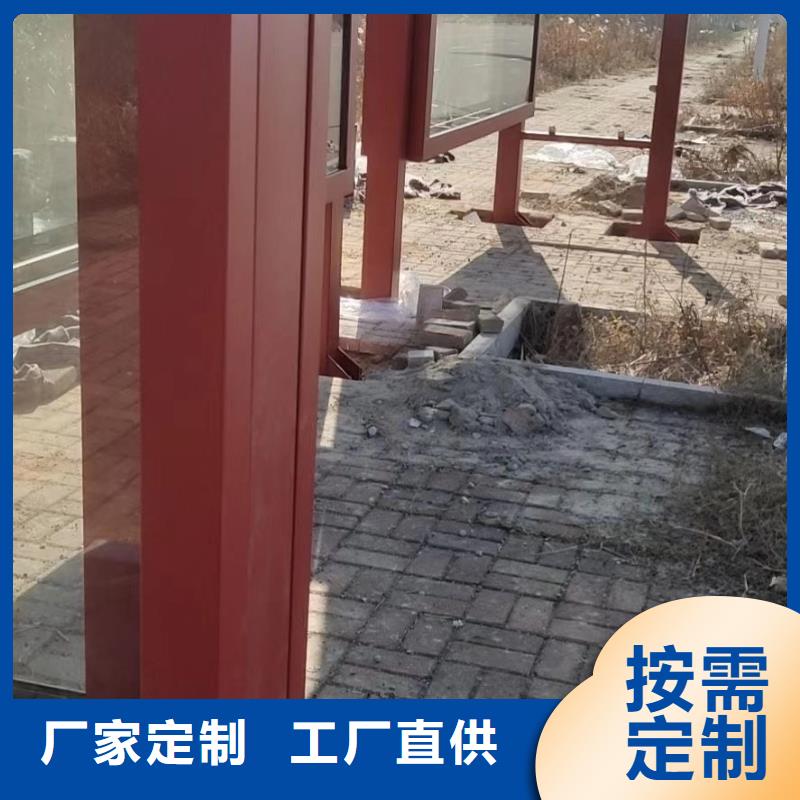 太阳能候车亭实力雄厚