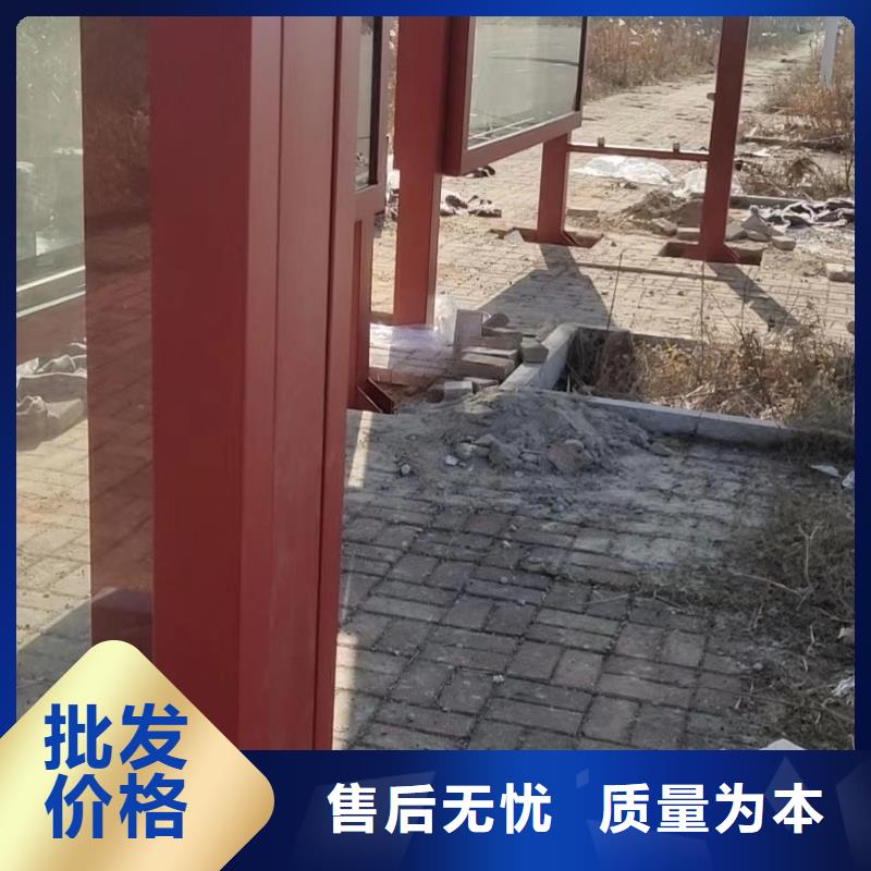 简约候车亭实力厂家